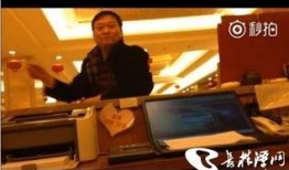 陕西爆料的视频,揭秘事件背后惊人真相