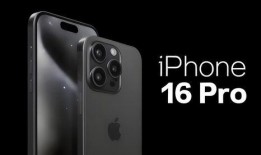 iphone16最新爆料信息,揭秘全新设计、性能升级与独家爆料！