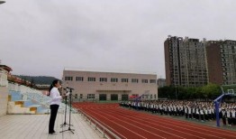 新福园中学最新爆料事件,揭秘校园内幕引发社会关注”