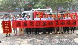 赞皇一中爆料新闻事件最新,真相揭秘，校园安全再引关注